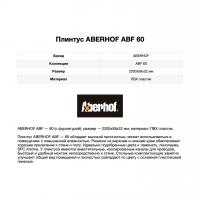 5802 Дуб Северный фото 1