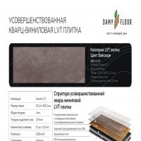 Вайсхорн фото 3