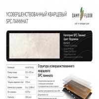 JYM533-03-ST Фудзияма фото 3