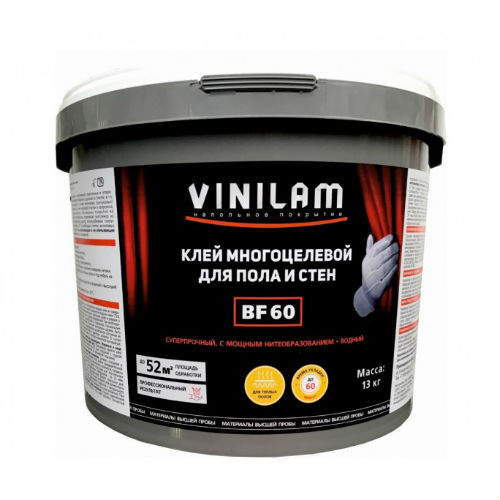 Аксессуары  BF60 Клей Vinilam для пола и стен 13 кг