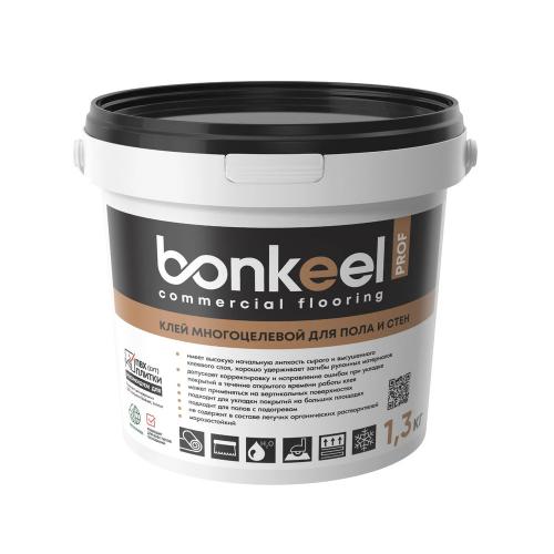 Аксессуары  Клей Bonkeel многоцелевой для пола и стен Prof 1.3 кг