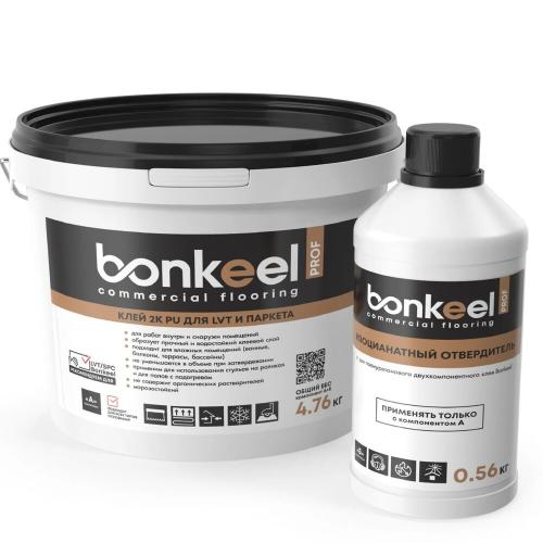 Аксессуары  Клей Bonkeel Prof 2K PU для LVT и паркета