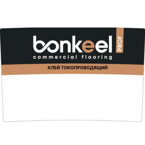 Аксессуары  Клей Bonkeel токопроводящий Prof 12 кг