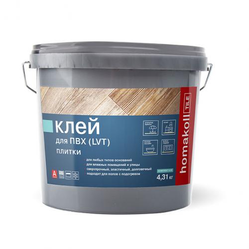Аксессуары  Двухкомпонентный полиуретановый клей для ПВХ (LVT) плитки Homakoll TILE 2K PU