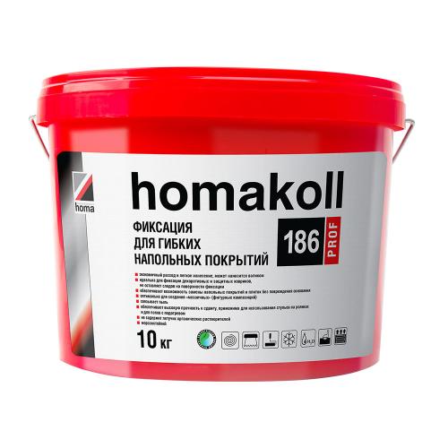 Аксессуары  Фиксация для гибких напольных покрытий Homakoll 186 Prof 10 кг