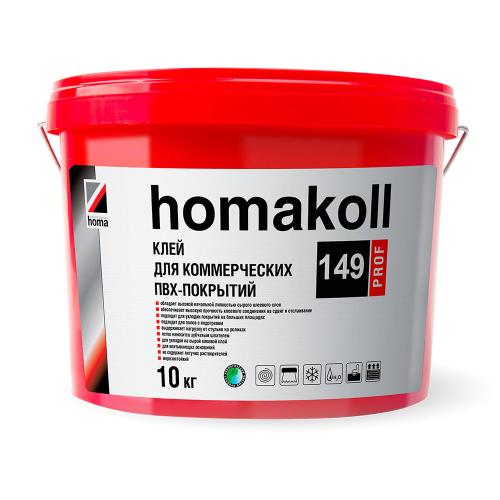 Аксессуары  Клей для коммерческих ПВХ покрытий Homakoll 149 Prof 12 кг