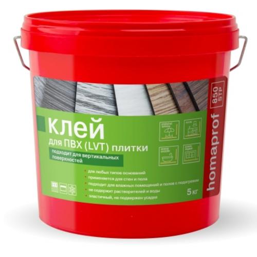 Аксессуары  Клей Homakoll 850 5 кг