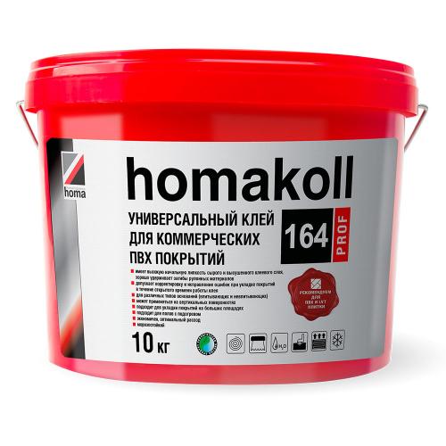 Аксессуары  Клей универсальный для коммерческих ПВХ покрытий Homakoll 164 Prof 20 кг