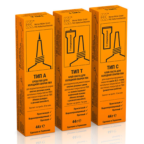 Аксессуары  Система холодной сварки для ПВХ Werner Muller