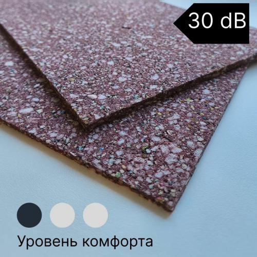 Подложка для ковролина Bonkeel Step 5 мм