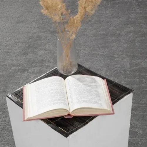 Ковролин Condor Thebe Vintage 77