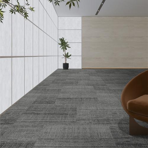 Ковровая плитка Desoma City 08