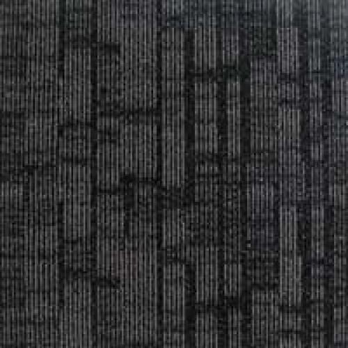 Ковровая плитка Haima Discovery 1405