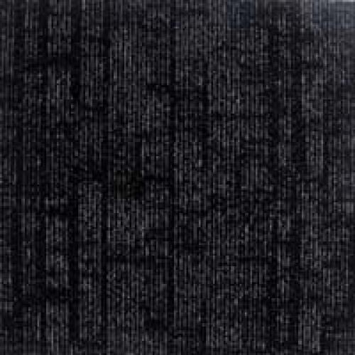 Ковровая плитка Haima Discovery 1408