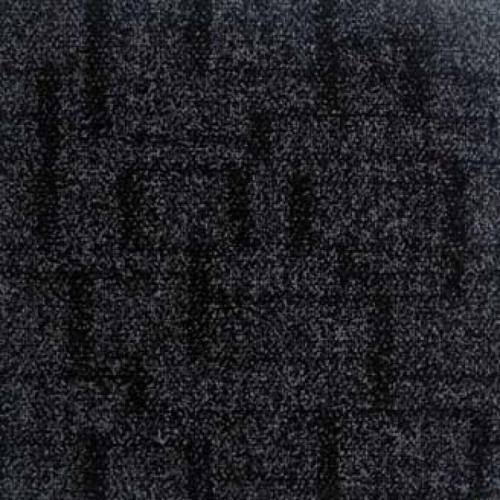 Ковровая плитка Haima Discovery 1505