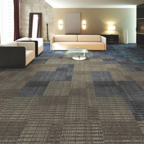 Ковровая плитка Haima Offiter KF052-02