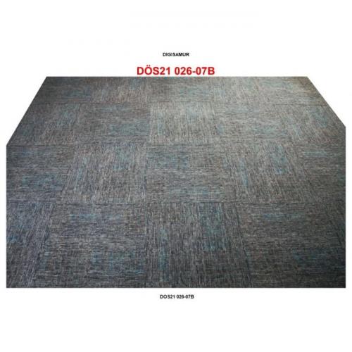 Ковровая плитка Haima Orion Velour DOS21 026-07B