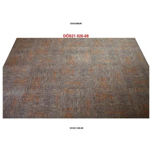 Ковровая плитка Haima Orion Velour DOS21 026-08