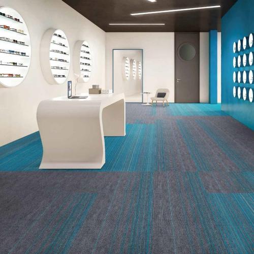 Ковровая плитка Haima Su Huan Illusion Huan888С