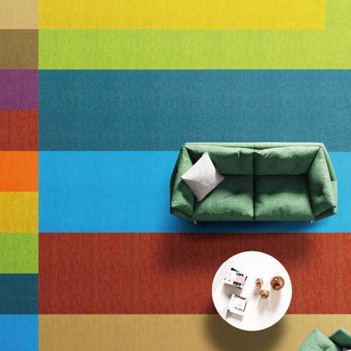 Ковровая плитка Haima Su Huan Illusion Su-12