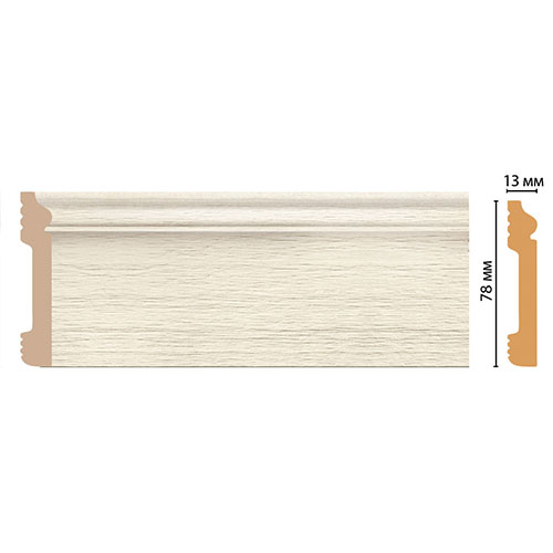 Плинтус Decomaster D005 D005-1070 ДМ