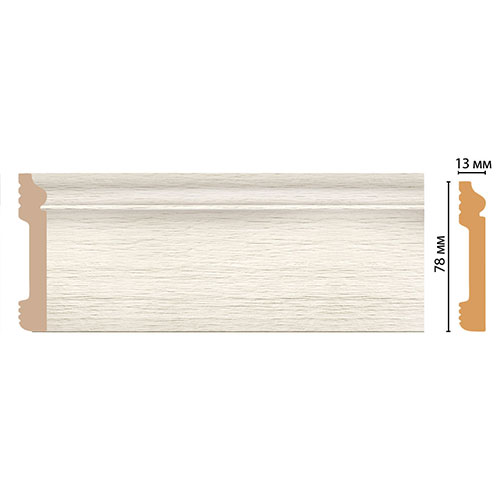 Плинтус Decomaster D005 D005-70 ДМ