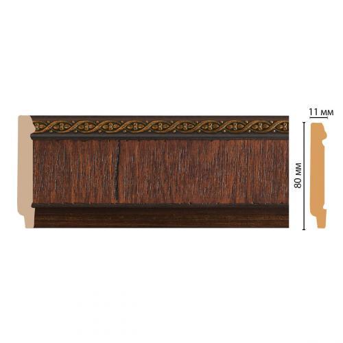 Плинтус Decomaster D144 WoodLine 144-2 ДМ