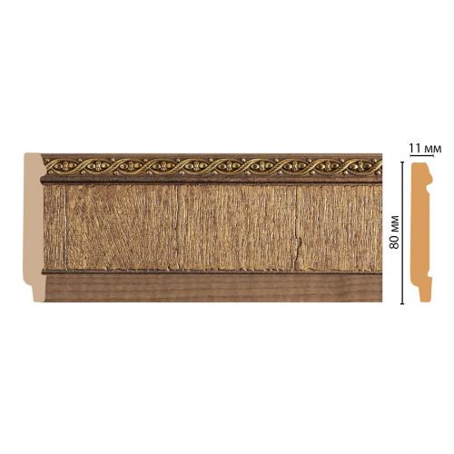 Плинтус Decomaster D144 WoodLine 144-3 ДМ