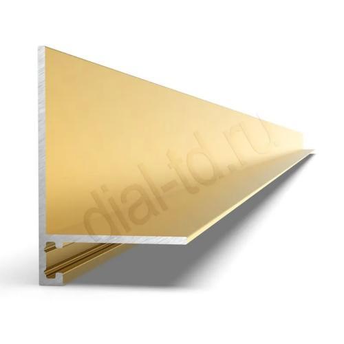 Плинтус Диал Напольный Алюминиевый 2334 Микро для пола с заходом на стену 31.9x20 Золото