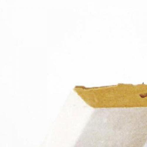 Плинтус Falquon 2400x58x19 Botticino Classico Light