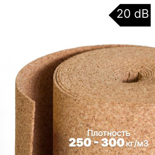 Подложка Go4Cork Plus пробковая 3 мм