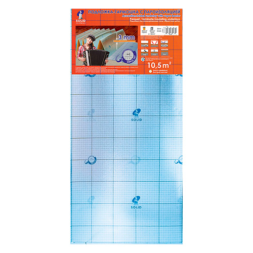 Подложка Solid гармошка 3 мм с пароизоляцией
