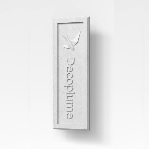 Стеновые панели Decoplume KABANchiki DP125 Branded 1